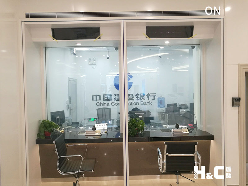 匯馳調光膜銀行柜臺應用